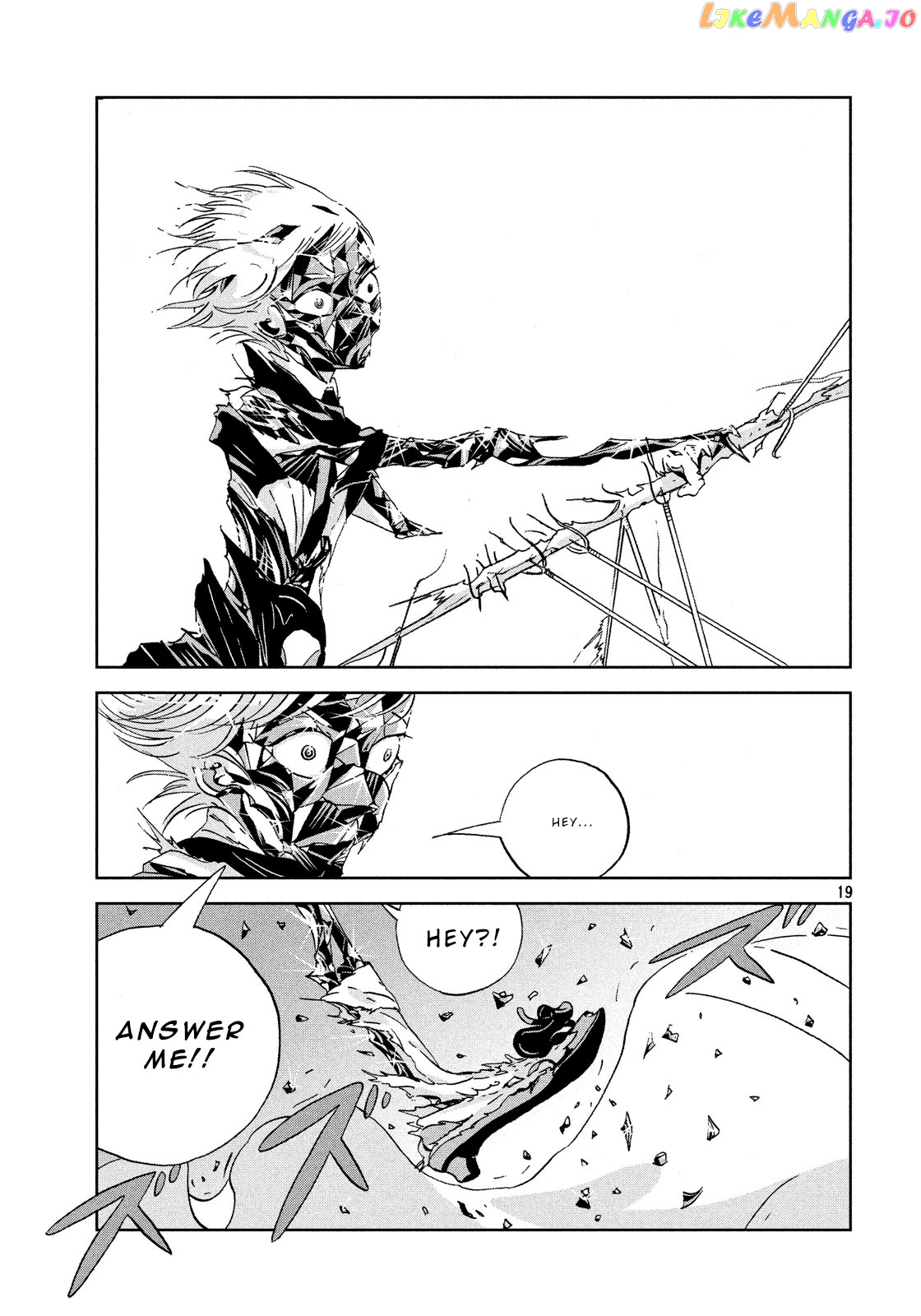 Land of the Lustrous, Chapter 37 image 19